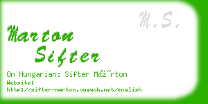 marton sifter business card